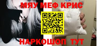 ешки Кулебаки