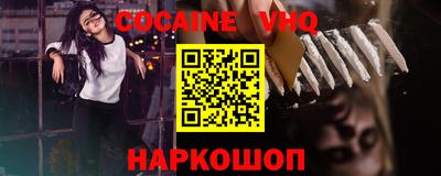 каннабис Кунгур