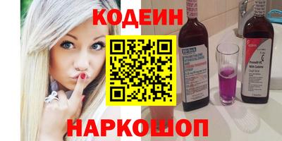 ешки Кулебаки