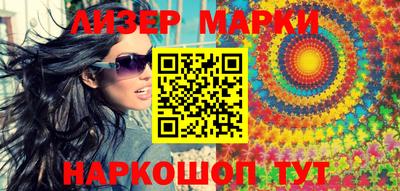 ешки Кулебаки