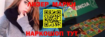 ешки Кулебаки