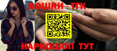 ешки Кулебаки