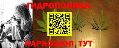 мескалин Кумертау