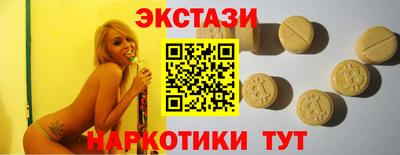 каннабис Кунгур