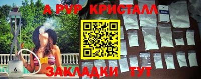 ешки Кулебаки