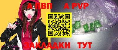 мескалин Кумертау