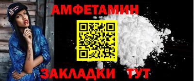 ешки Кулебаки