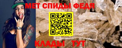 ешки Кулебаки