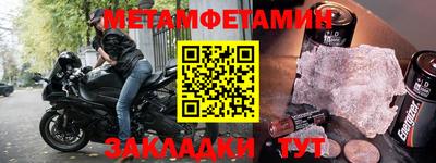 ешки Кулебаки
