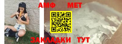 ешки Кулебаки