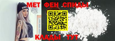 мескалин Кумертау