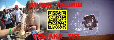 мескалин Кумертау