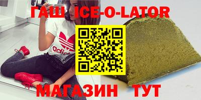 ешки Кулебаки