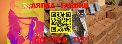 ешки Кулебаки
