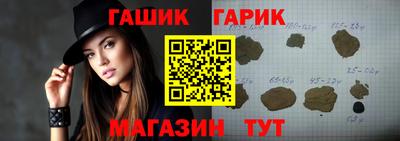 каннабис Кунгур