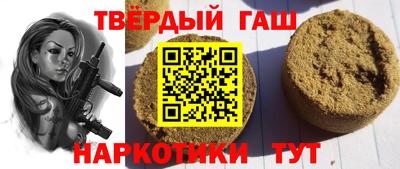 ешки Кулебаки