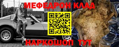 ешки Кулебаки