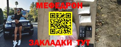 ешки Кулебаки