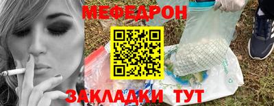 ешки Кулебаки