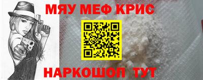 ешки Кулебаки