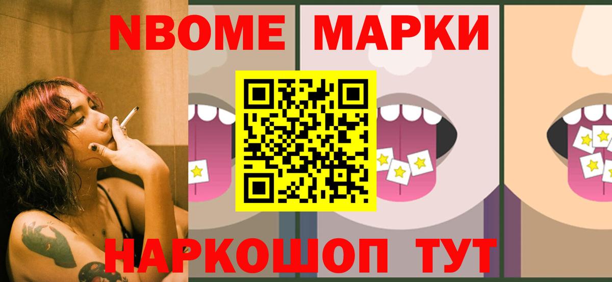 ЛСД экстази ecstasy  Лсд 25 экстази ecstasy  Вход с VPN    маркетплейс  Сердобск 